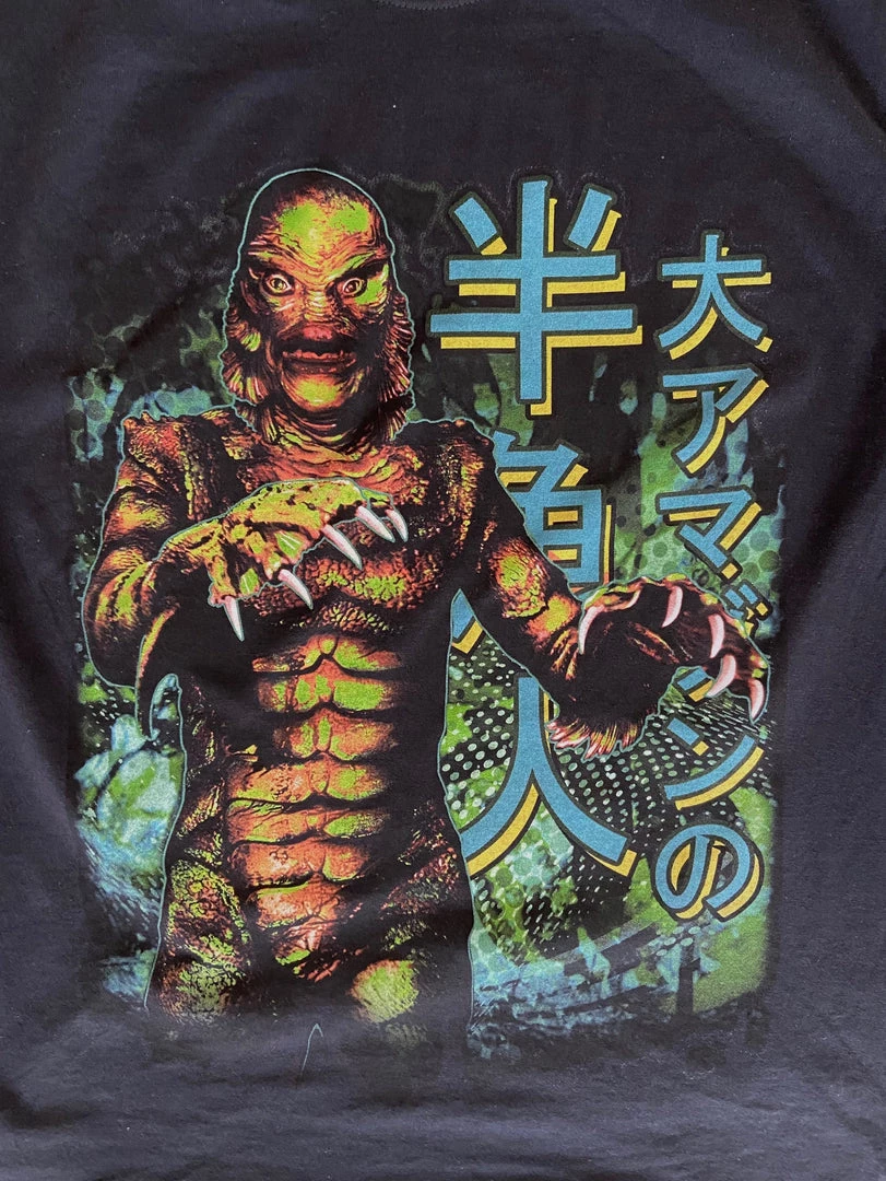 Rock Rebel Japanese Creature From The Black Lagoon Men's Tee 4 Rock Rebel Japanese Creature From The Black Lagoon Men's Tee