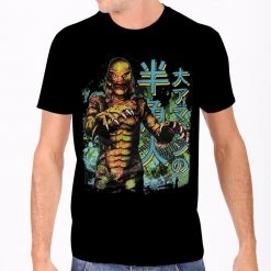 Rock Rebel Japanese Creature From The Black Lagoon Men's Tee